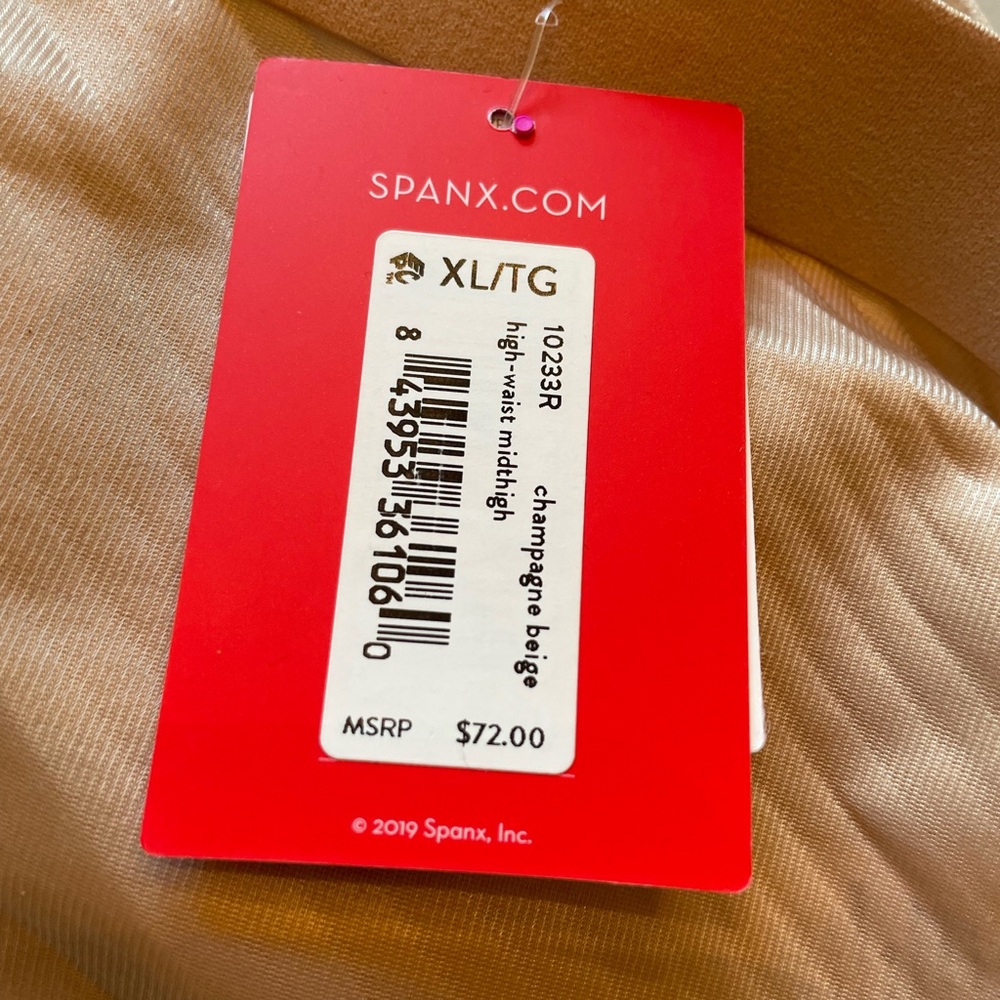 SPANX XL Champagne Shapewear